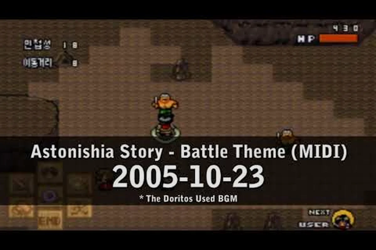 Astonishia Story Spells List: Top Abilities & Range